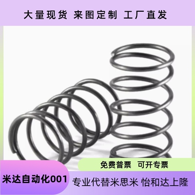 YFWTD12YFWTD13YFWTD141516