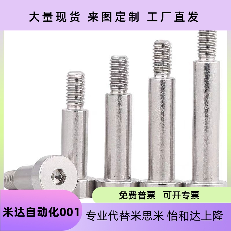 铰链销CLBR SCLBR4 5 6 8 10 12 16 20-10 20 25 30 35 40 45 50