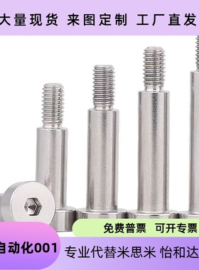 铰链销CLBR SCLBR4 5 6 8 10 12 16 20-10 20 25 30 35 40 45 50