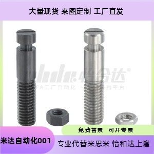 FFG01-D3/D4/D5/D6/D8-L15/L20