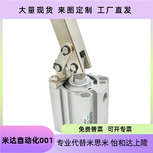 杠杠夹紧气缸YLADQ/YLAQ25/YLADQ32/YLADQ40/50/63-20-25-30-35-D