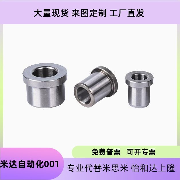 BH46JBH48JBH55JBH56JBH58