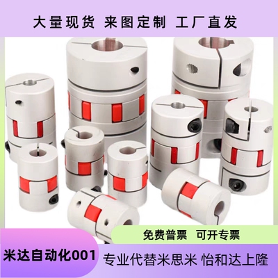 D1012CPJC30BL7820BL56GCJCWK40