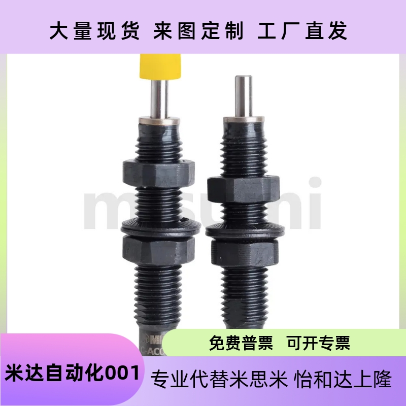 6S1007S1210S1412S2015SNSC