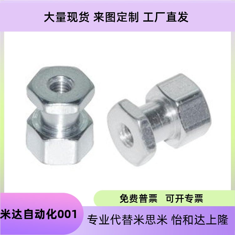 4FJCL5FJCL63810121418