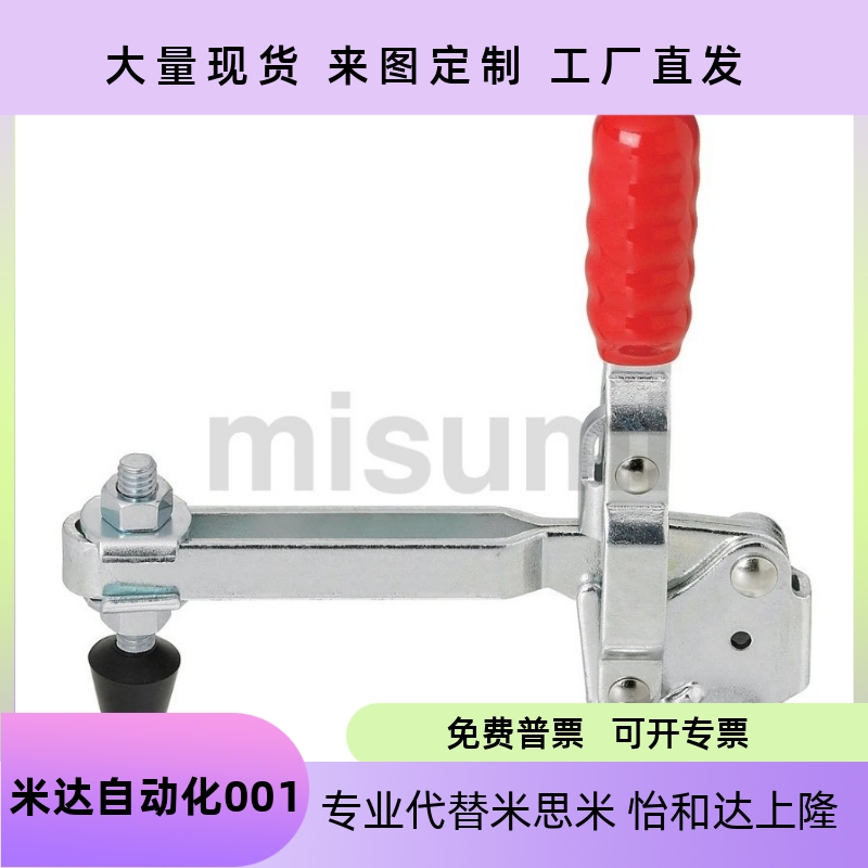 L3L4L3LS4LSLN2BSMC051MC061