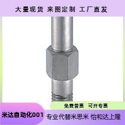 悬臂销六角型/标准扣环型LXAA LXNAA PLXAA PLXNAA SLXAA