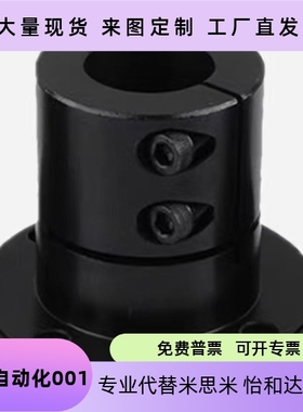 STHRBNL STHRNL SSTHRNL 12 16 20 25 30 加厚加长导向轴支座