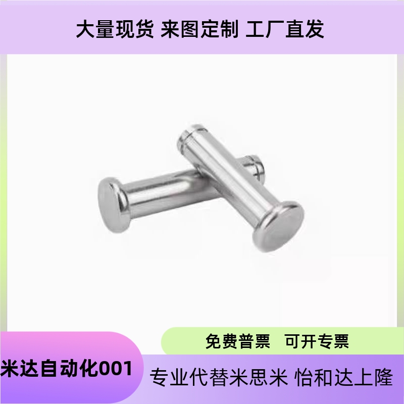 D4D5D6D8D10D12L10L12L15L16L18