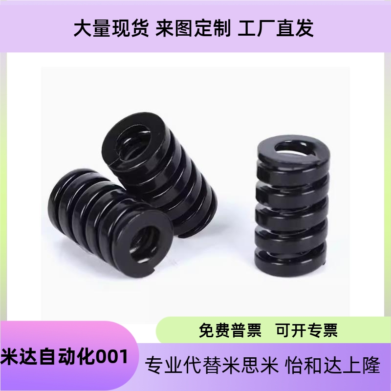 SWG22SWG25SWG2730405060
