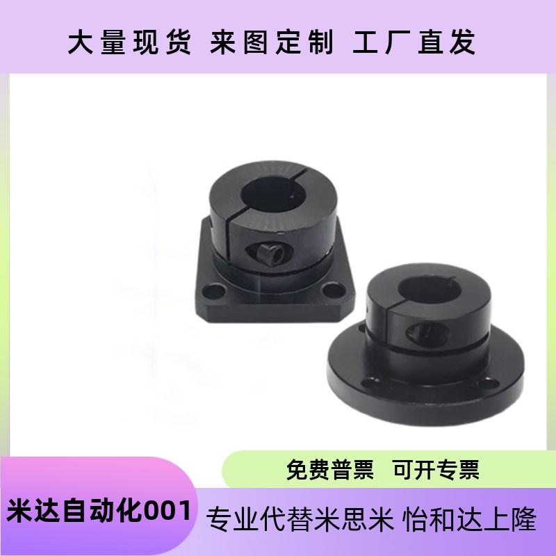 GBS121101D8D10D12D15D16D20D25