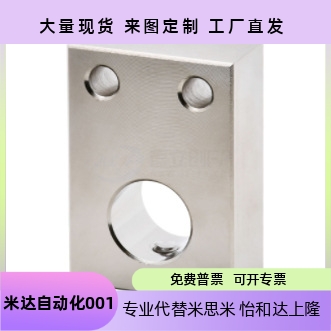 13H15202530底座安装导向轴支座