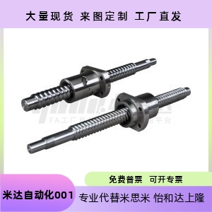 V29LCV47LCV49LCV0225051025