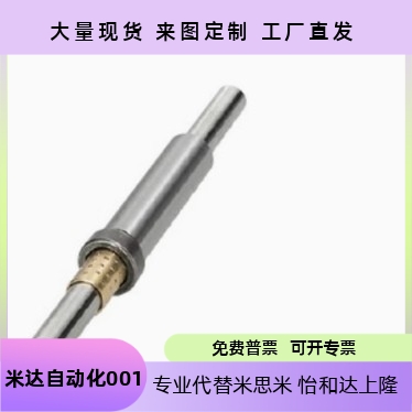 组件LOD5152D234568L30E1015G10