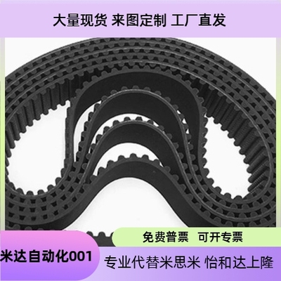 TBN264276288S3M60S3M100S3M150