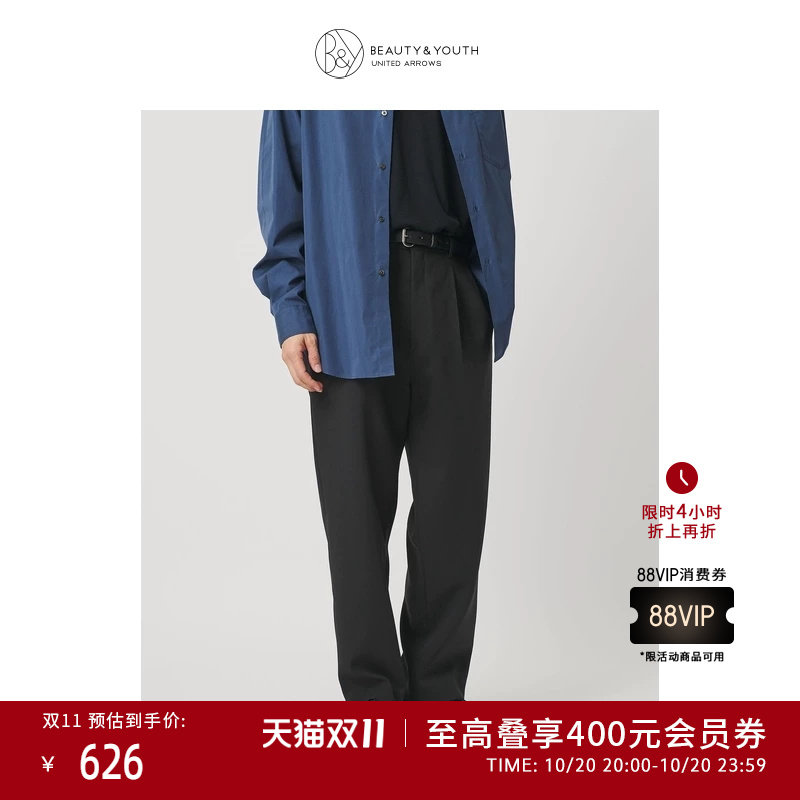 BEAUTY&YOUTH 26春夏新品男装商务休闲松紧腰锥形裤12141552600