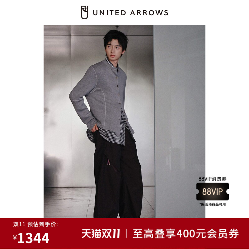 UNITED ARROWS2026秋新品男女同款RW联名弯刀伞兵裤51145000001