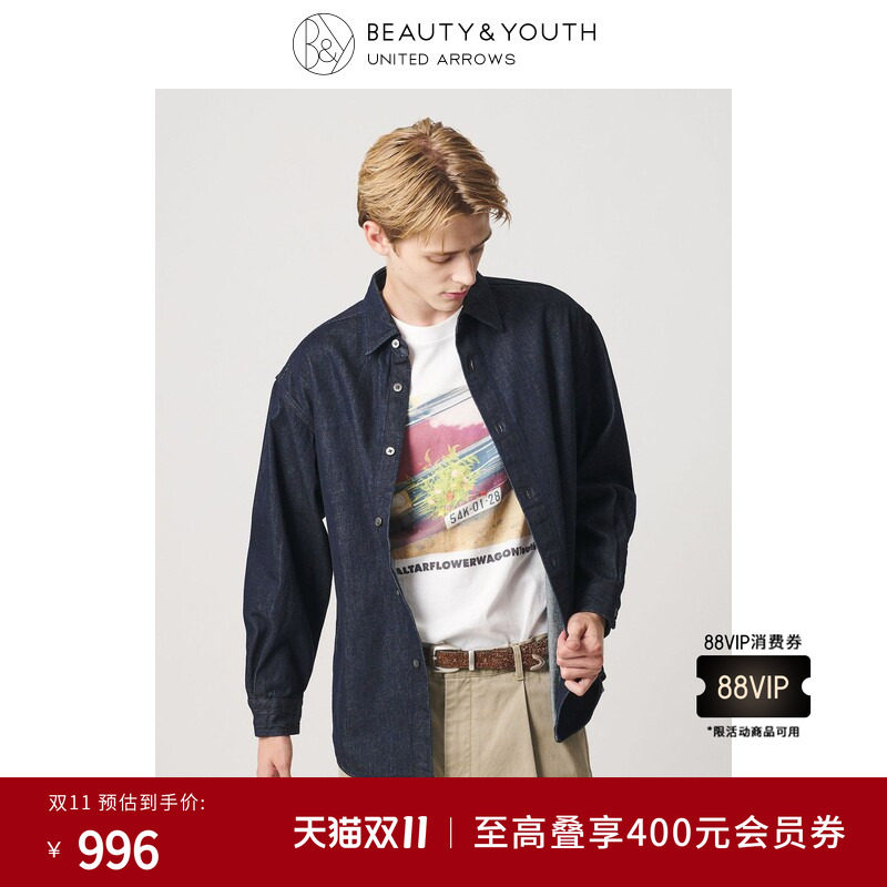BEAUTY&YOUTH 2026秋新品男装休闲宽松棉质牛仔衬衫12111000029