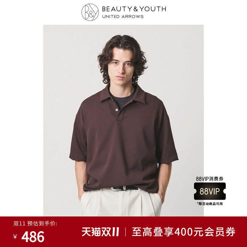 BEAUTY&YOUTH 26春夏新品男装商务提花Polo衫12176000001