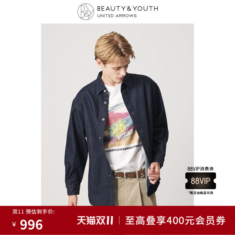 BEAUTY&YOUTH 2026秋新品男装休闲宽松棉质牛仔衬衫12111000029