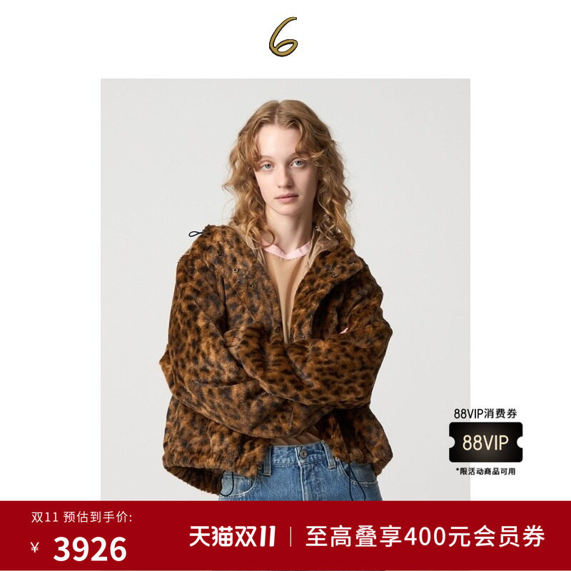 6 冬季女装 摩卡色仿皮草豹纹外套86251000005