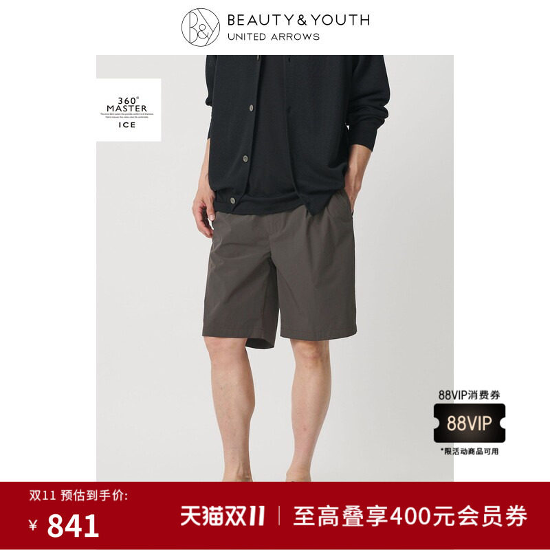 BEAUTY&YOUTH 26春夏新品男装基础款休闲短裤12191000001