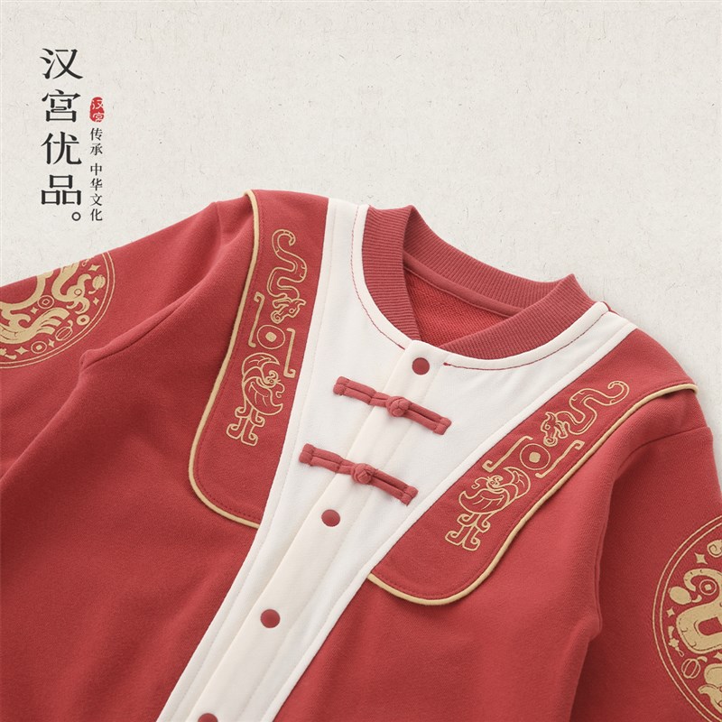 宝宝周岁礼服男宝女宝红色百天衣服龙年新中式秋冬卫衣婴儿连体衣