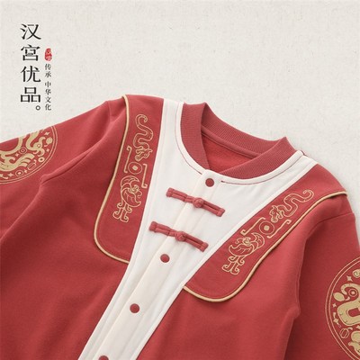 宝宝周岁礼服男宝女宝红色百天衣服龙年新中式秋冬卫衣婴儿连体衣