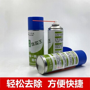 云石胶去除膏大理石胶油去除剂花岗岩石材透胶油清除膏剂除胶剂