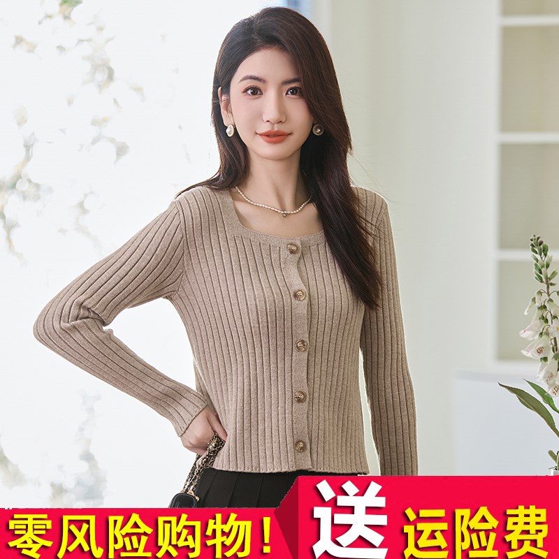 短款毛衣外套女秋冬2024新款加厚方领针织衫气质高级感小个子开衫