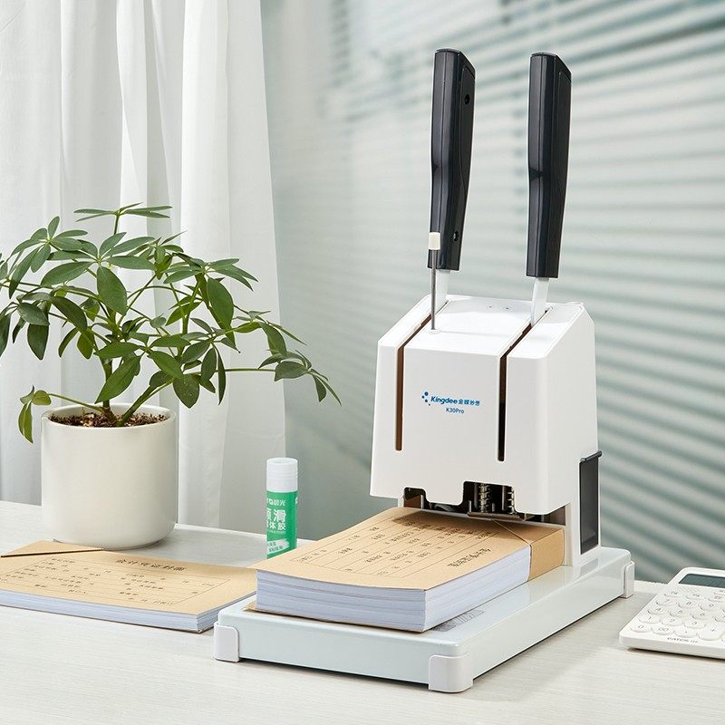 金蝶妙想财务凭证装订机会计档案办公专用手动打孔机热熔铆管胶管