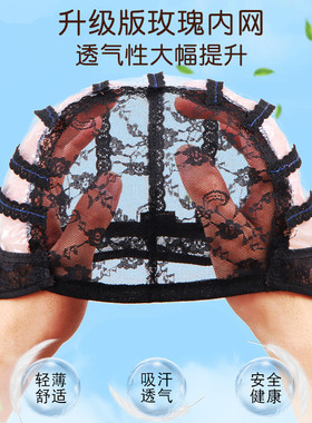 假发女中长发时尚大波浪长卷发妈妈中年女式中老年假发全头套自然