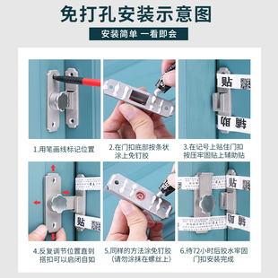 免打孔推拉门锁90度门扣房门插销锁厨房移门锁扣搭扣厕所阳台门栓