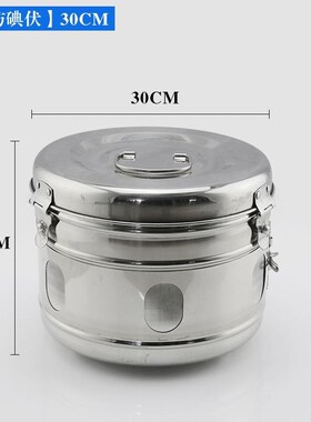 手术室用毛巾储槽架医院不锈钢贮槽架消毒器启闭架医院消毒锅架子