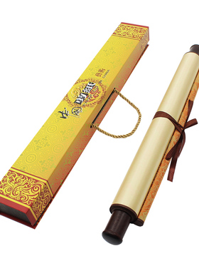 丝绸剪纸画 装饰画送老外的中国特色礼物外事礼品中国风出国礼品