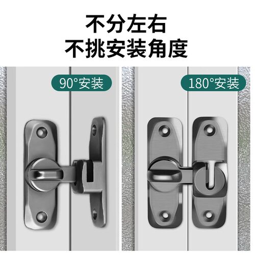 插销门栓室内免打孔门锁卫生间推拉门扣移门卡扣老式明装房门闩锁