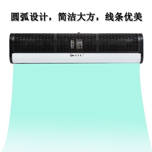南洋有为空气门商用静音门头大风量风帘机0.9米1.2米1.5米1.8米