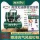 陆军一号15L30L55L120L150L1420W220v无油静音空压机气泵打充气机
