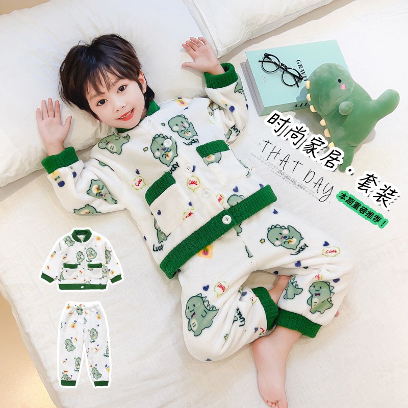 儿童法兰绒睡衣男童秋冬款男孩珊瑚绒加绒加厚宝宝家居服保暖套装