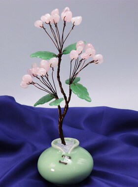 粉水晶发财树家居客厅创意装饰酒柜玄关桌面摆件闺蜜生日伴手礼物