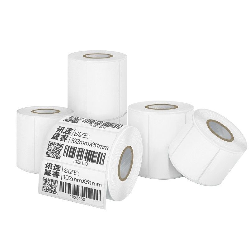 铜版纸不干胶标签60 70 80商品价格吊牌彩条码白色打印刷手写定制,办公设备/耗材/相关服务,标签打印纸/条码纸,淘宝优惠券,粉丝福利购,淘宝优惠卷