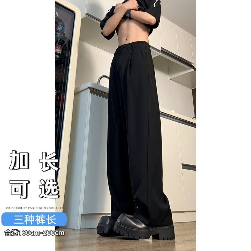 加长版高个子西裤垂坠感高级感直筒休闲西装裤男春款秋冬2025裤子