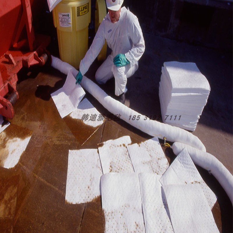 围油栏12.7cm水面吸油棉条20cm地面拦污带船用油围栏拖拦白吸油索