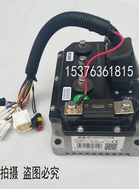 适用于游骑兵控制器德瑞博雷军等电动汽车交流控制器345KW486072V