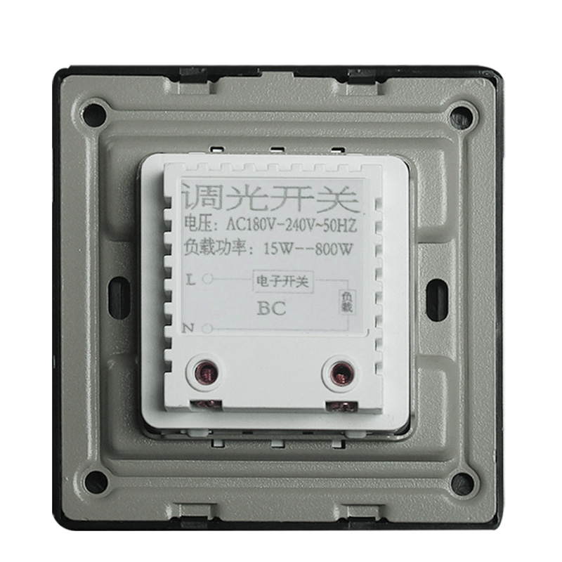 可卡黑色拉丝86型LED白炽灯1000大功率800W无极可控硅调光开关