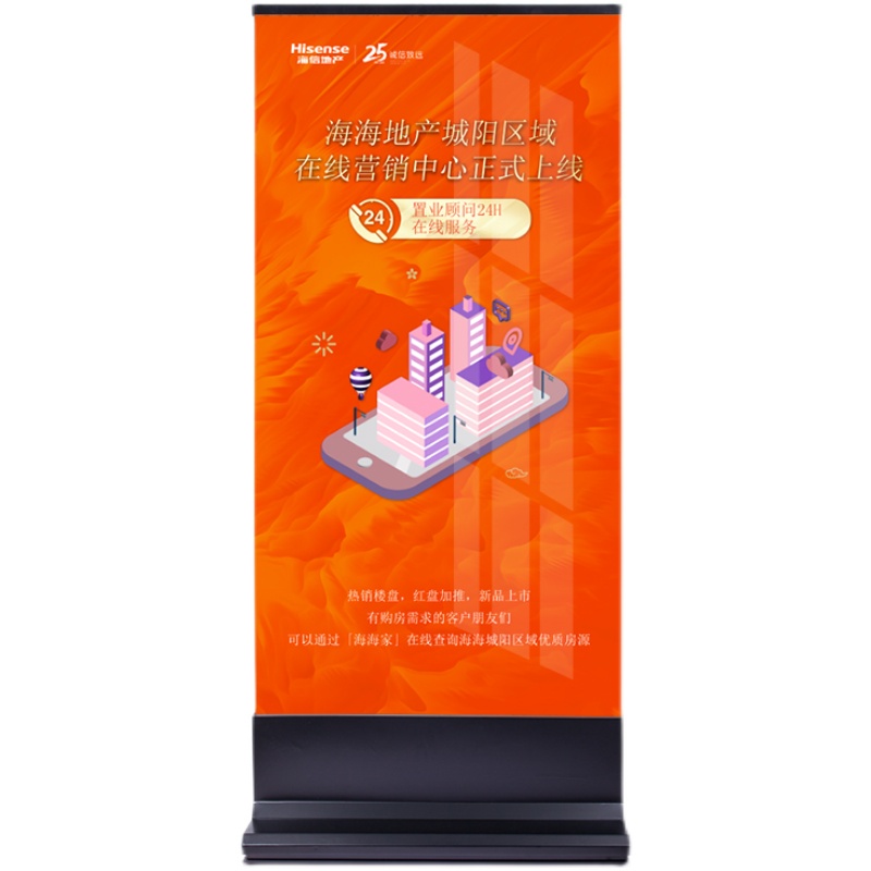 T型玻璃立牌广告牌展示牌水牌丽屏展架立式落地易拉宝海报展示架