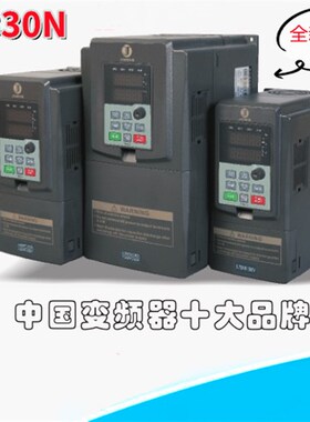 JT330N系列 金田重载矢量型变频器 单相220V三相220/380V全新原厂