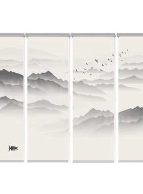 新中式卷帘软隔断遮光办公室窗帘拉式遮阳帘升降免打孔电动山水帘