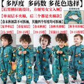 春秋冬款 薄冬天厚1 9岁多儿童男女孩中大童纯棉分腿睡袋 秋季