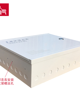多媒体信息箱明装弱电箱家用500*400集线布线箱网络箱挂墙式大号
